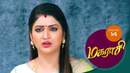 Magarasi S01 E14 5th November 2019