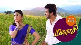 Magarasi S01 E178 14th September 2020