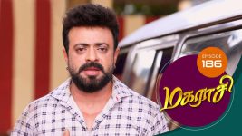 Magarasi S01 E186 28th September 2020