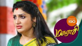 Magarasi S01 E190 28th September 2020