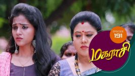 Magarasi S01 E191 28th September 2020