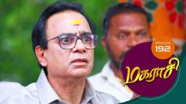 Magarasi S01 E192 5th October 2020