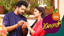 Magarasi S01 E196 5th October 2020