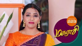 Magarasi S01 E223 9th November 2020