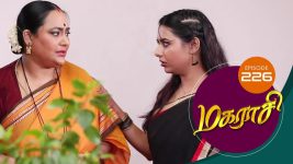 Magarasi S01 E226 16th November 2020