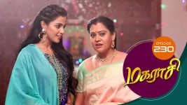 Magarasi S01 E230 16th November 2020