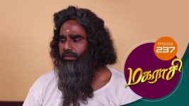 Magarasi S01 E237 23rd November 2020