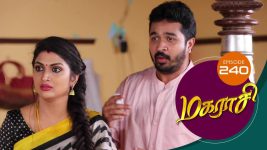 Magarasi S01 E240 30th November 2020