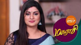 Magarasi S01 E257 21st December 2020