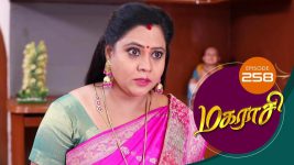 Magarasi S01 E258 21st December 2020