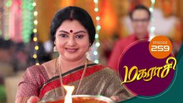 Magarasi S01 E259 21st December 2020