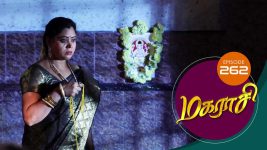 Magarasi S01 E262 28th December 2020