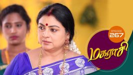 Magarasi S01 E267 28th December 2020