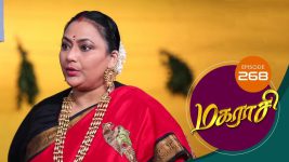 Magarasi S01 E268 4th January 2021