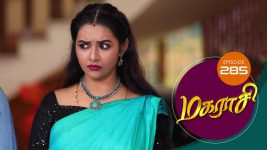 Magarasi S01 E285 25th January 2021