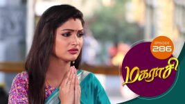 Magarasi S01 E286 25th January 2021