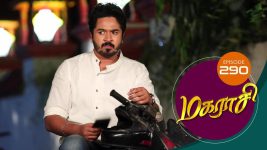 Magarasi S01 E290 1st February 2021