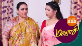 Magarasi S01 E292 1st February 2021