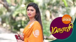 Magarasi S01 E293 1st February 2021