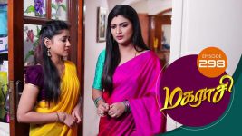 Magarasi S01 E298 8th February 2021