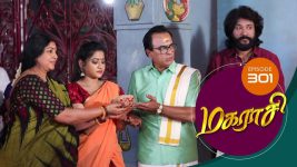 Magarasi S01 E301 15th February 2021