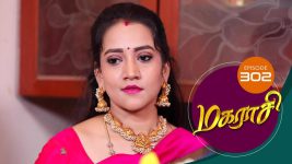 Magarasi S01 E302 15th February 2021