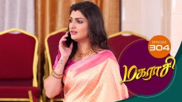 Magarasi S01 E304 15th February 2021