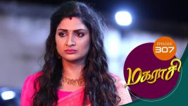 Magarasi S01 E307 22nd February 2021