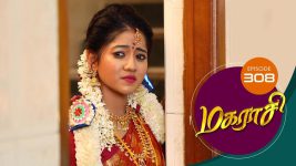 Magarasi S01 E308 22nd February 2021