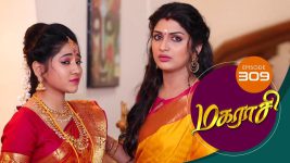 Magarasi S01 E309 22nd February 2021