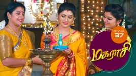 Magarasi S01 E37 2nd December 2019