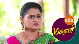 Magarasi S01 E383 24th May 2021