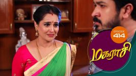 Magarasi S01 E414 29th June 2021