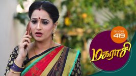 Magarasi S01 E419 5th July 2021