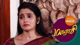 Magarasi S01 E422 8th July 2021