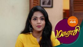 Magarasi S01 E44 10th December 2019