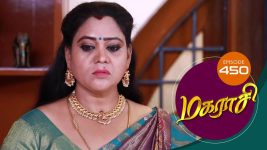 Magarasi S01 E450 10th August 2021