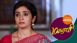 Magarasi S01 E455 16th August 2021