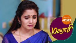 Magarasi S01 E458 19th August 2021