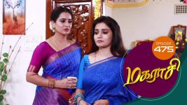 Magarasi S01 E475 8th September 2021