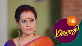 Magarasi S01 E48 14th December 2019