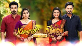 Magarasi S01 E484 20th September 2021