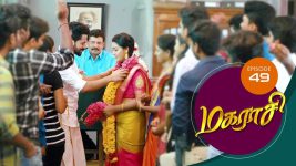 Magarasi S01 E49 16th December 2019