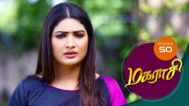 Magarasi S01 E50 17th December 2019