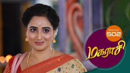 Magarasi S01 E502 11th October 2021