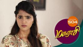 Magarasi S01 E504 13th October 2021