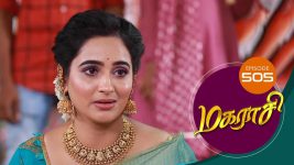 Magarasi S01 E505 16th October 2021