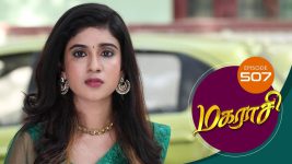 Magarasi S01 E507 19th October 2021