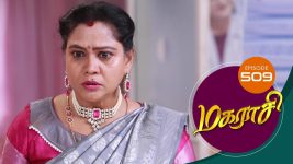 Magarasi S01 E509 21st October 2021