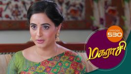 Magarasi S01 E530 16th November 2021